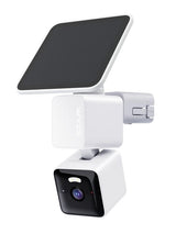 Solar-Powered Pan & Tilt 2K Security Camera